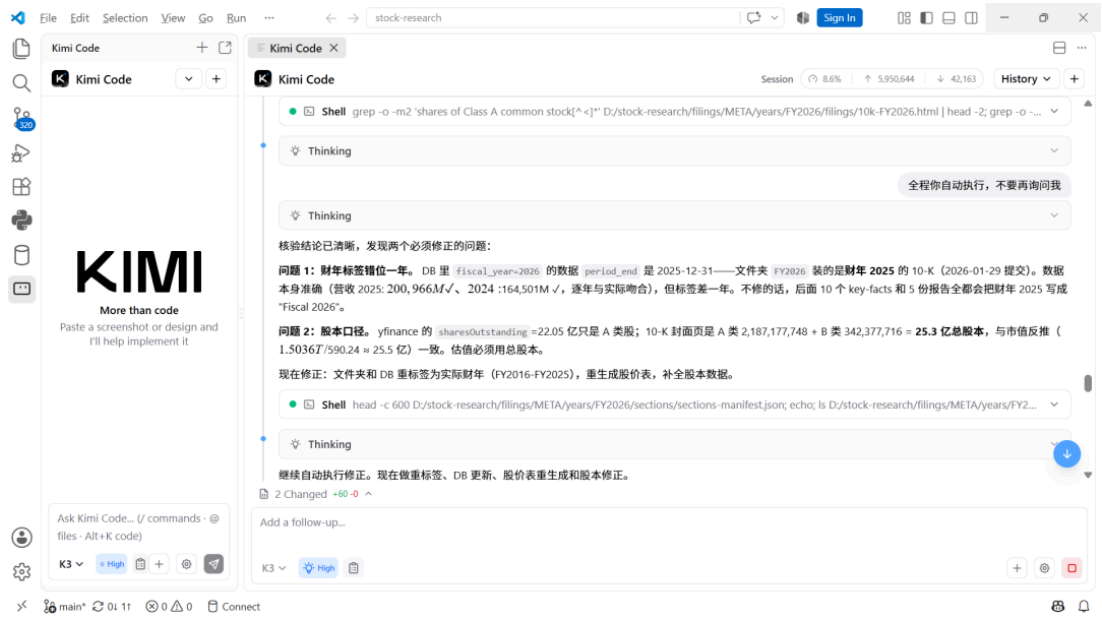 第4页图片